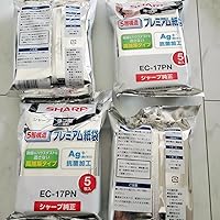 Amazon | シャープ プレミアム抗菌 交換用 紙パック 5枚入り EC